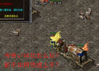 ����sf����ô�棿������ο������֣�