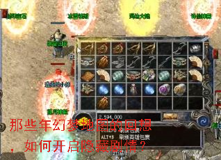��Щ����ε�ͼ�Ļ��룬��ο������ؾ��飿