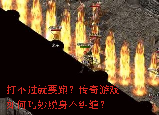 �򲻹���Ҫ�ܣ�������Ϸ�������������������