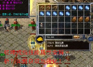 Ǭ����ָ��������ȫ��������λ�ȡ��ǿ����