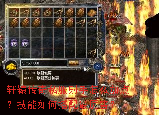 ��ԯ����˽��������ô�ӵ㣿������δ�����������