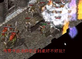 �������η�ʦְҵ���׺ò����棿
