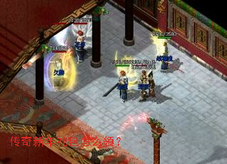 �������������ô�죿