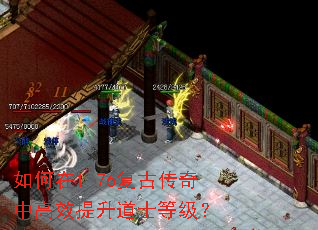 �����1.76���Ŵ����и�Ч������ʿ�ȼ���