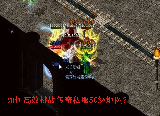 ��θ�Ч��ս����˽��50����ͼ��