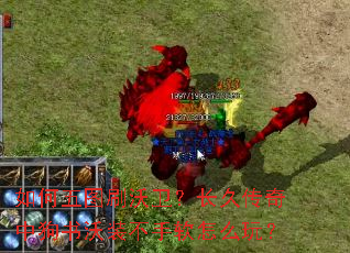�����ͼˢ���������ô����й�����װ��������ô�棿