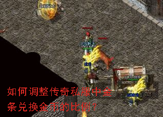 ��ε�������˽���н����һ���ҵı�����