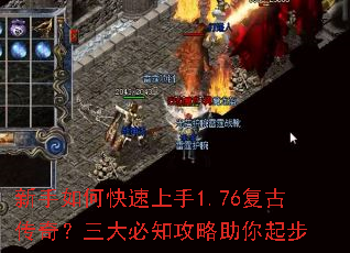 ������ο�������1.76���Ŵ��棿�����֪����������