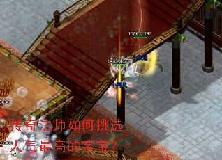 ���淨ʦ�����ѡ������ߵı�����