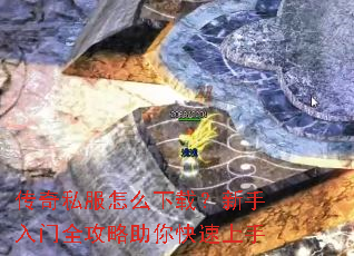 ����˽����ô���أ���������ȫ���������������