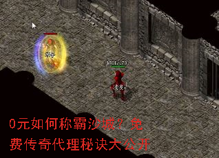 0Ԫ��γư�ɳ�ǣ���Ѵ�������ؾ��󹫿�