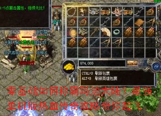 �������γư��귨��½����ǿ��������Ѫ���湥�Դ������