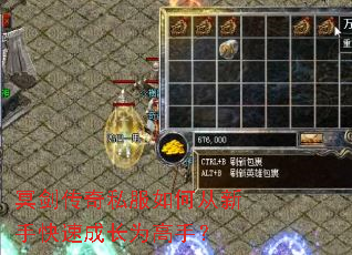 ڤ������˽����δ����ֿ��ٳɳ�Ϊ���֣�