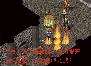�귨��½���湥�ԣ���νҿ�δ֪���ܣ�̤���۷�֮�ã�