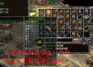 ��μ����귨��;������˽�������ؼ��������