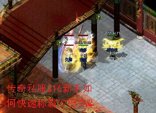 ����˽��S16������ο��ٳư�ɳ�Ϳˣ�