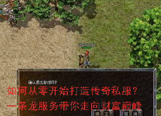 ��δ��㿪ʼ���촫��˽����һ���������������Ƹ��۷�
