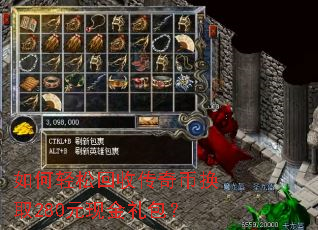 ������ɻ��մ���һ�ȡ280Ԫ�ֽ������