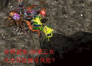 ��α���iOS���������䵼���˺ŷ��գ�