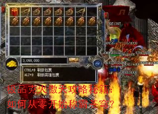 ��Ʒ�˻���칥���ؼ�����δ��㿪ʼ�ưԲ�񷣿