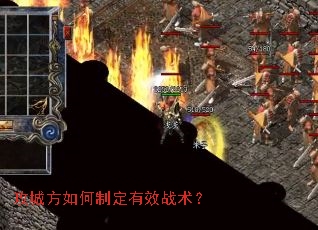 ���Ƿ�����ƶ���Чս����