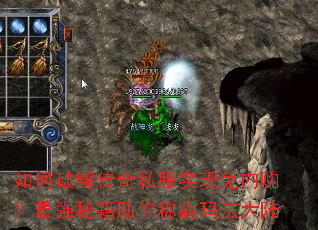 ����ƽ⴫��˽��ʵ�����ڹ�����ǿ�ؼ�����ư��귨��½
