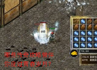 ��Щ���湥��������ȹ��ഺ���£�