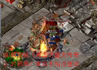 ���ͻ�ơ��ϻ���ʢ���桷�����֣������ָ���Խ�
