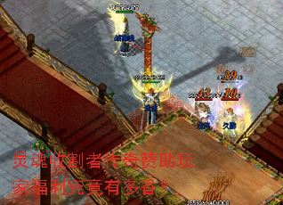 ����ո��ߴ���������Ҹ��������ж��㣿