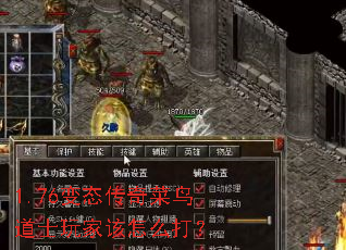1.76��̬��������ʿ��Ҹ���ô��