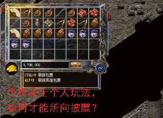 ����սʿ�����淨����β����������ң�