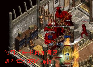���������ҳ��λ�ȡ����ϸ���Խ���