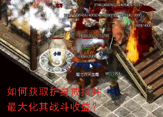 ��λ�ȡ������ָ�������ս�����棿