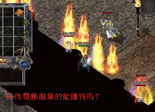 �������·������׬Ǯ��