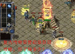 ���Ŵ�������ѫ�»�ȡ���ԣ����˽���٣�