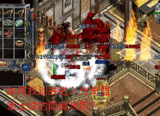 ����ҵ������봫���������ǵ����ص�ͼ��