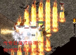 �����ħ��ָ�ĸ�������伸����ߣ�