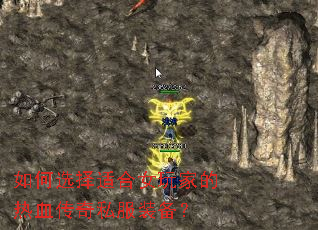 ���ѡ���ʺ�Ů��ҵ���Ѫ����˽��װ����