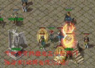 ���淢����Ѫ�ϻ��а�����ǿ����1��κϳ�Ϊ2����