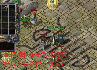��ε�������˽���һ�ʰȡ����������Ч�ʣ�