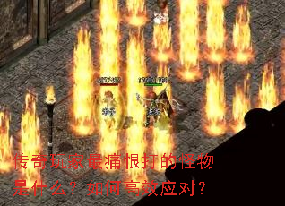 ���������ʹ�޴�Ĺ�����ʲô����θ�ЧӦ�ԣ�