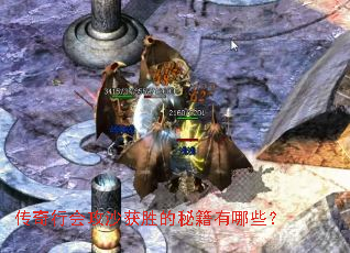 �����лṥɳ��ʤ���ؼ�����Щ��