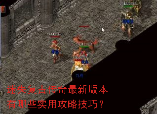 ��ʧ���Ŵ������°汾����Щʵ�ù��Լ��ɣ�