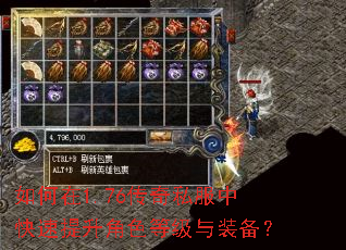 �����1.76����˽���п���������ɫ�ȼ���װ����