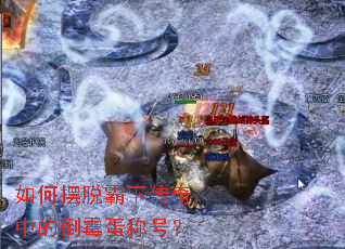 ��ΰ��Ѱ��´����еĵ�ù���ƺţ�