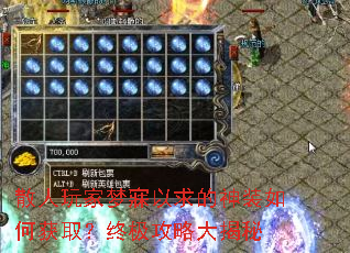 ɢ����������������װ��λ�ȡ���ռ����Դ����