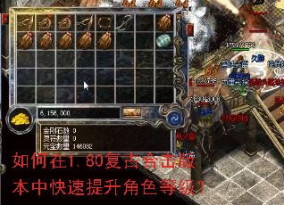 �����1.80���źϻ��汾�п���������ɫ�ȼ���