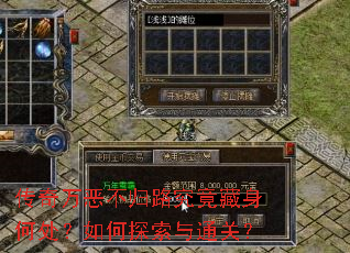 ������񲻹�·���������δ������̽����ͨ�أ�