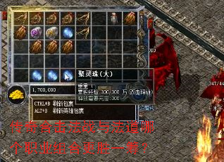 ����ϻ���ս�뷨���ĸ�ְҵ��ϸ�ʤһ�