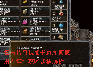 ���Ŵ��漼����ҳ���ʹ�ã���ϸ���Բ������